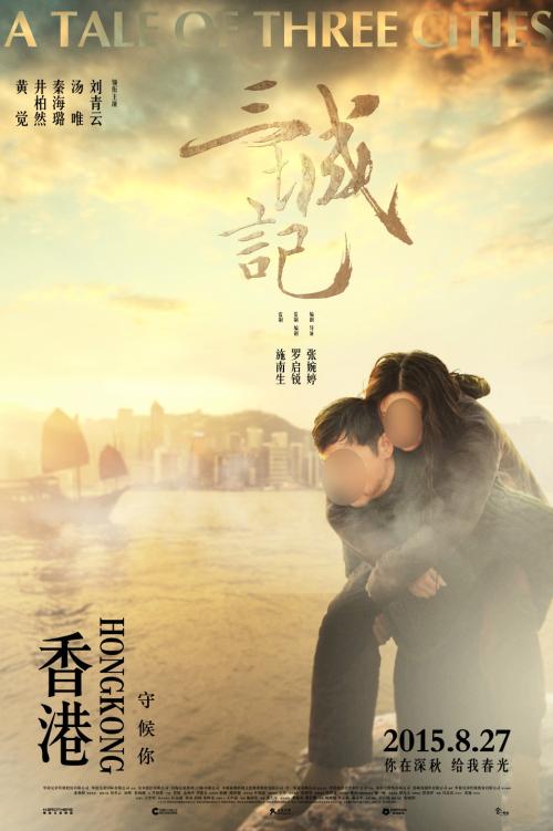 人民友谊大学学位证购买